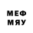 Первитин Methamphetamine inju__ ffg