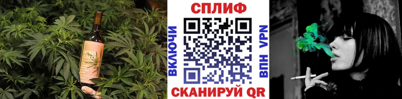 купить наркотики сайты  ссылка на мегу сайт  Cannafood конопля  Сорск 