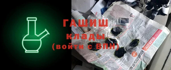 jwh Семикаракорск
