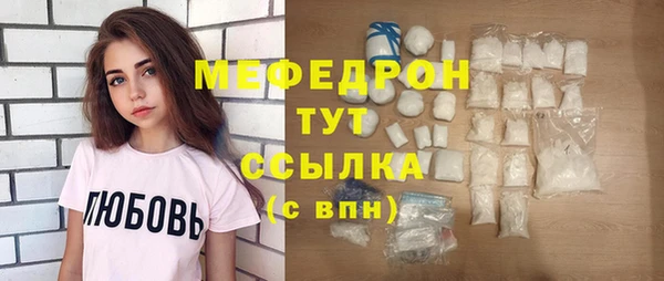 не бодяженный Аркадак