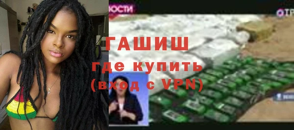 не бодяженный Аркадак
