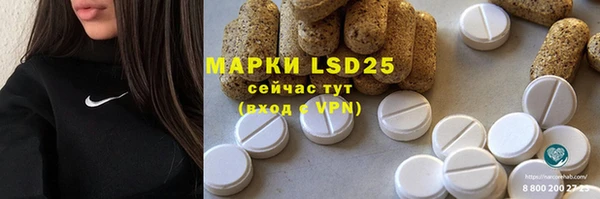 герыч Семёнов