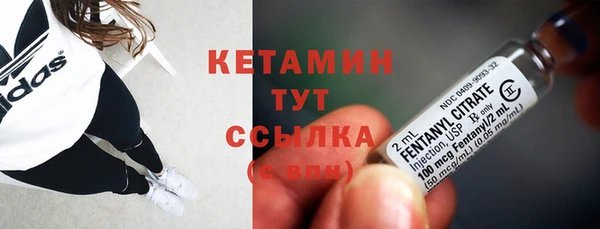 не бодяженный Аркадак
