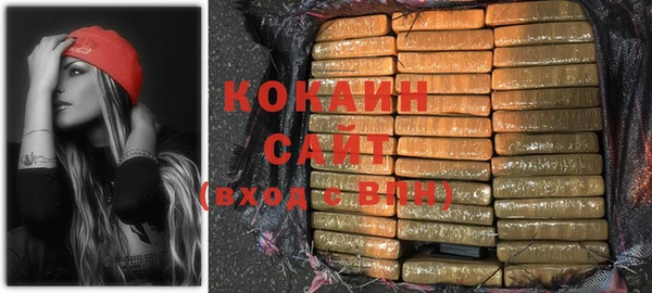 гашиш Семилуки