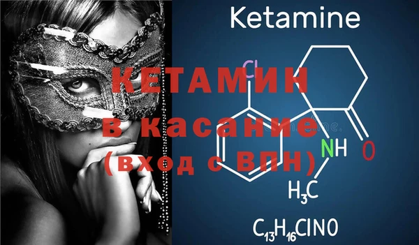 не бодяженный Аркадак