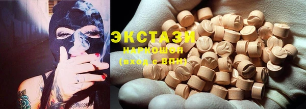 не бодяженный Аркадак