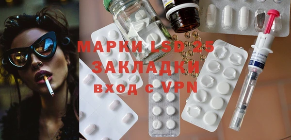 не бодяженный Аркадак