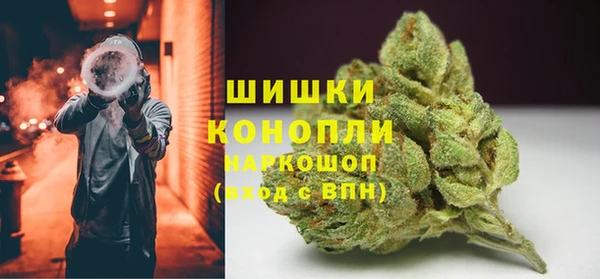 не бодяженный Аркадак
